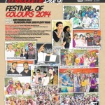 Media Hello Bollywood Holi Festival of Colours Bundoora 2014